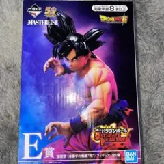 ドラゴンボール 一番くじ フィギュア