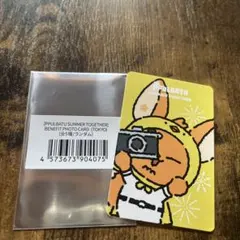 ファンチュン TXT プルバトゥ ポップアップ 特典