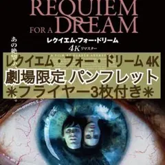 Item thumbnail for item 30e9b2e7-b048-4b59-9eaf-8f22bdf9f3ab