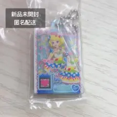だれでもアクリルチャーム/みれぃ/キャンディアラモードサイリウムワンピ