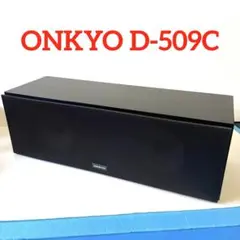 ONKYO　D-509C　センタースピーカーシステムのサムネイル