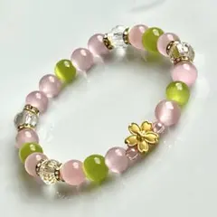 No.639【桜の春色ブレス】猫目石　パワーストーン　匿名配送