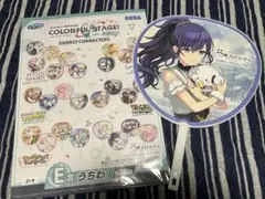 プロセカ　セガくじ　サンリオ　A3うちわ　朝比奈まふゆ