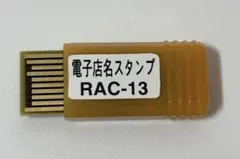 2026年最新】CASIO SE-S20の人気アイテム - メルカリ