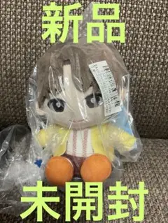 2025年最新】ドギョム ぬいぐるみの人気アイテム - メルカリ