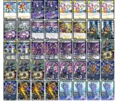 白黒メカ デッキ エクストラウィンデッキ デュエマ デュエル