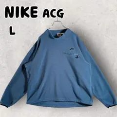 90s NIKE ACG ボアフリース スウェット 刺繍ロゴ L 005のサムネイル