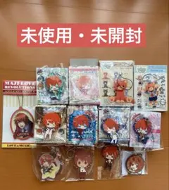 【未使用・未開封】うたプリ 一十木音也 ラバスト・キーホルダー・ピンバッチセット