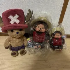 【24時間以内/匿名】希少 新千歳空港限定 モンチッチ パイロット CA 袋付① 最安値【24時間/匿名】希少 新千歳空港限定 モンチッチ パイロット