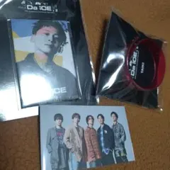 Da-iCE　工藤大輝　グッズまとめ売り