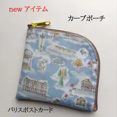 Item thumbnail for item dddf68b4-a401-476e-950e-777fd896dac0