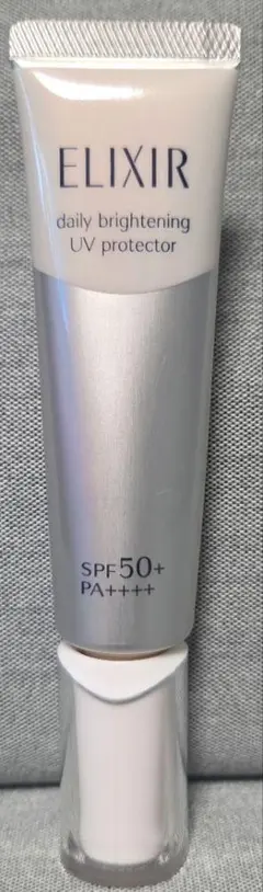 エリクシールブライトニングデーケアレボリューションWT+