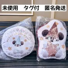 ディズニー リルリンリン クッション 2個 セット 2025