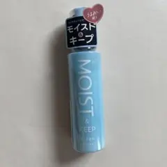 リノン モイストヘアミルク 洗い流さないトリートメント アウトバスヘア美容液