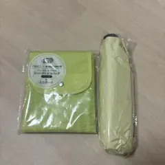 晴雨兼用ミニ折りたたみ傘 ライトグリーン