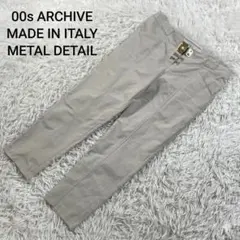 00s Archive Metal Low Rise Slim Pants 40のサムネイル