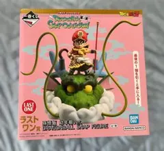 未開封 一番くじ ドラゴンボールZ 孫悟飯 幼少期ver.+孫悟空少年期ver