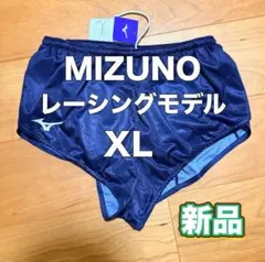 2026年最新】MIZUNO レーシングショーツの人気アイテム - メルカリ