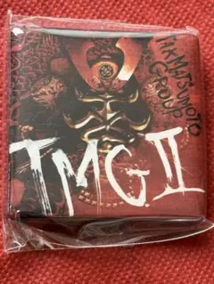 Item thumbnail for item bf8da1e7-9be8-4d2a-858f-80ccc7407140