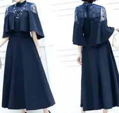 Item thumbnail for item 53aa54bd-5bc1-4c5c-b634-4e3317bbee57