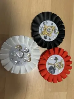 ロゼット 3点セット 黒 白 赤