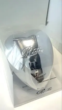 【新品未使用未開封】ReFa リファハートブラシ　シルバー