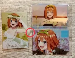 五等分の花嫁 中野四葉 映画 「五等分の花嫁」 ウエハース 2　3点セット