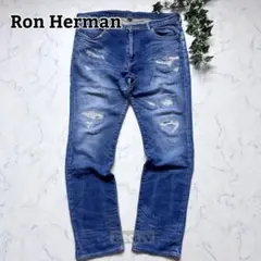【Ron Herman】スウェットデニム ジョグジーンズ ダメージ加工 Lのサムネイル