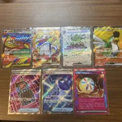 ポケモンカード　SRなど　まとめ売り