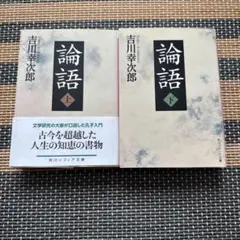 Item thumbnail for item e1cf33ee-6123-40c7-a75c-5f46f1eece57