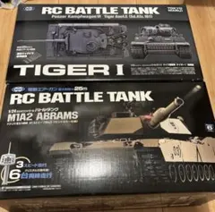 東京マルイ RCバトルタンク Tiger I M1A2 ABRAMS 1/24のサムネイル