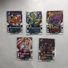 仮面ライダーガッチャード　ライドケミーカード５種