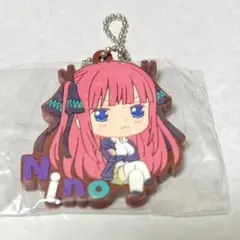 五等分の花嫁 中野二乃 ラバーストラップ