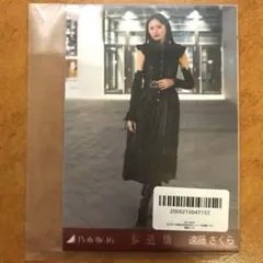 羽*様 【最安値】乃木坂46 遠藤さくら 歩道橋 生写真 選抜ver 5種コンプ