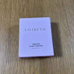 LILIBETH TIMELESS GLOW CUSHION 13g リフィル