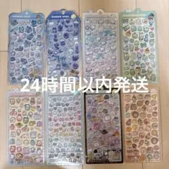 Item thumbnail for item 5ce533ec-9f85-48f5-9f59-d827fd901bef