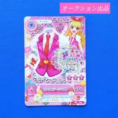 PR-024 ピンクステージベスト 星宮いちご サイン入り【未使用美品】