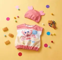 おやつなりきり帽子付きベスト かにぱん