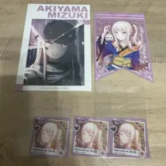 2025年最新】暁山瑞希 ポストカード アニメイトの人気アイテム