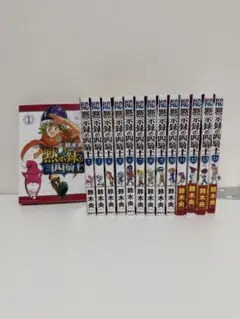 初版】黙示録の四騎士1-13巻セット - メルカリ