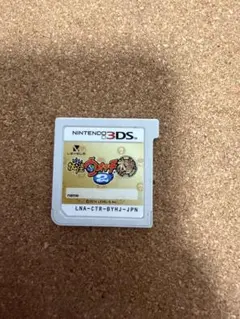 妖怪ウォッチ 2 本家