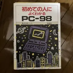 Item thumbnail for item a5876d25-110b-4b15-948d-00f89d8f2960