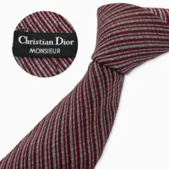 Christian Dior シルクネクタイ マルチカラーストライプ レッド