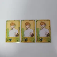 Oriens 宇佐美リト チェキ