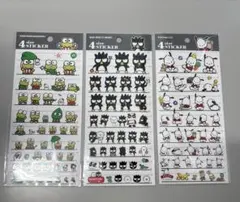 サンリオ　4サイズ　バツ丸　けろけろけろっぴ　ぽちゃこ