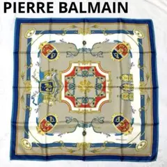 極美品 ピエールバルマン イタリア製 ヴィンテージ シルクスカーフ