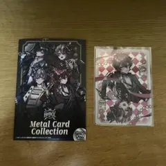 KnightX 騎士X ばぁうくん てるとくん メタルカードコレクション メタカ