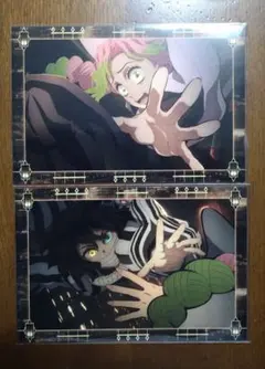 鬼滅の刃 ★劇場版 ★無限城編 ★半券キャンペーン ・ポストカード・伊黒、蜜璃★