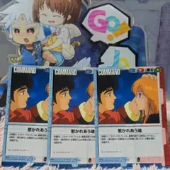 Item thumbnail for item 5cd5c8fd-08eb-4c11-b160-c68f357ae2fc