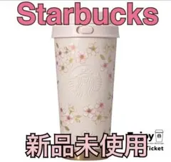 SAKURA2026ステンレスTOGOボトルピンクベージュ＆ゴールド473ml